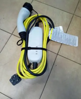 Volkswagen Up Battery charger (optional) 1EA971675BF