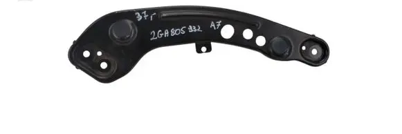 Cupra Born Under headlight/headlamp trim 10E807962A