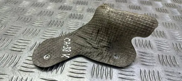 Land Rover Range Rover L405 Heat shield in engine bay 