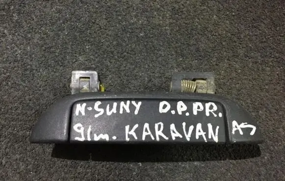 Nissan Sunny Front door exterior handle