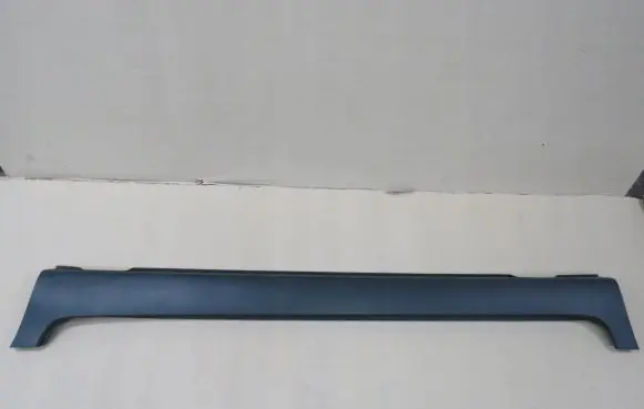 KIA Sportage Front sill (body part) 
