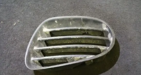 Mitsubishi Carisma Front bumper lower grill mr153415