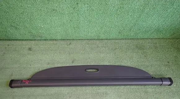 Hyundai Tucson TL Parcel shelf load cover