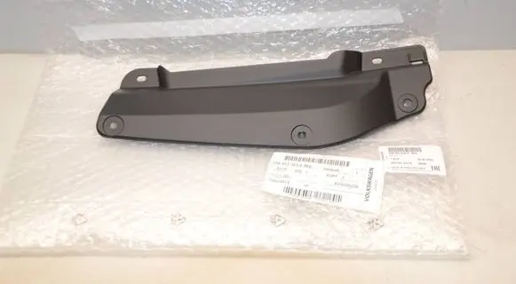 Skoda Kamiq Front grill 658853343A 10238