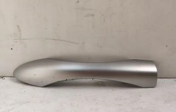 Toyota Auris 150 Loading door interior handle 74645-02060