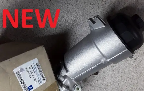 Opel Omega B1 Oil filter mounting bracket 90542399 5650307