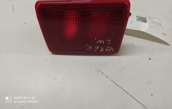 Peugeot 407 Tailgate rear/tail lights 9646507380
