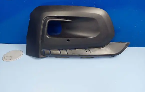 Peugeot Rifter Front fog light trim/grill 9816764780