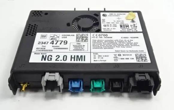 GPS navigation control unit/module