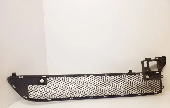 Mercedes-Benz B W246 W242 Front bumper lower grill A2468852222 A2468852322