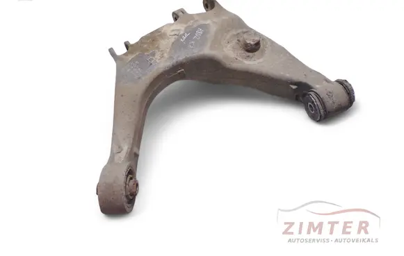 Audi A8 S8 D2 4D Rear control arm 4D0511515D