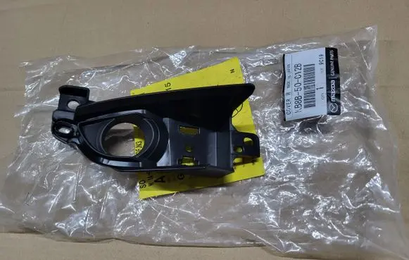 Mazda CX-5 II Fog light bracket DGH950133