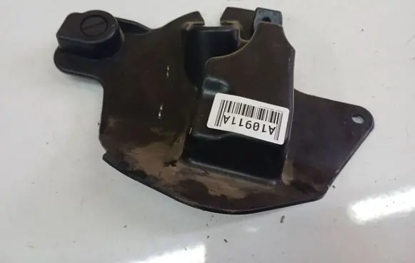 Peugeot 4007 Other interior part 7260A202