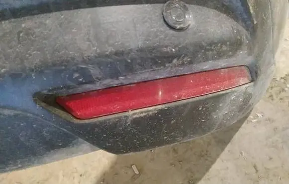 Citroen C5 Rear tail light reflector 