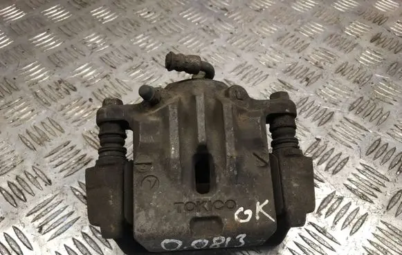 Subaru Outback Rear brake caliper