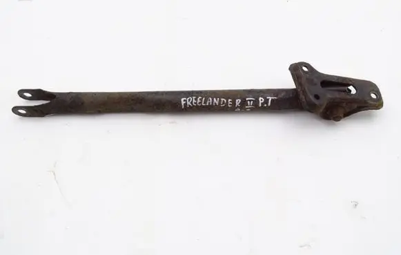 Land Rover Freelander 2 - LR2 Rear control arm