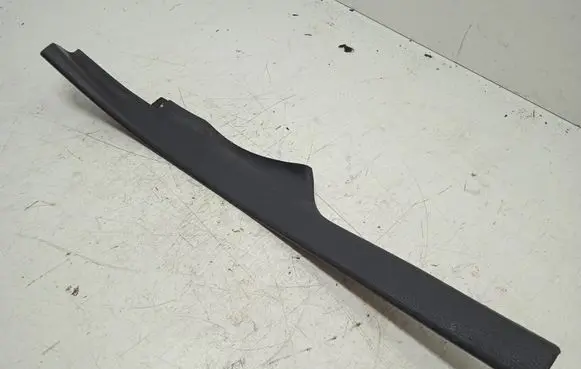 Peugeot 607 Rear sill trim cover 9635962577