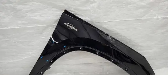 Skoda Kodiaq Fender