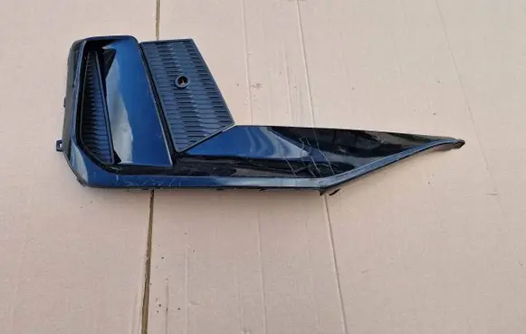 Audi e-tron Front bumper lower grill 85H807968