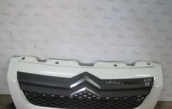 Peugeot 508 Fuse box cover 9666817180