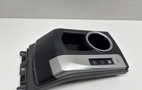 Toyota Prius+ (ZVW40) Cup holder front 5880447050 5882547050