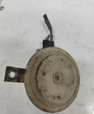 Ford Galaxy Horn signal