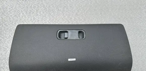 Mitsubishi Pajero Glove box MR402402
