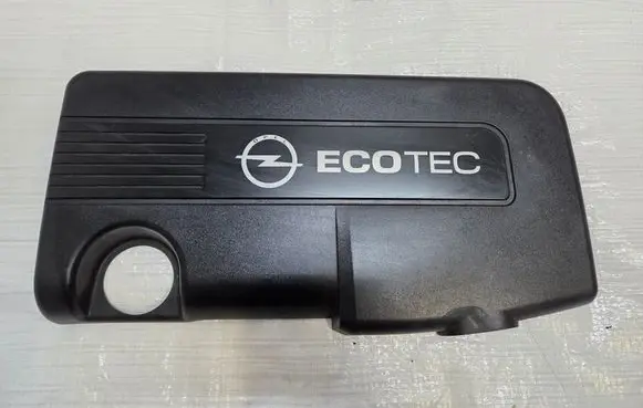 Opel Mokka Engine cover (trim) 55575551