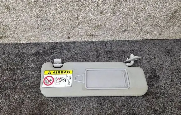 KIA Sportage Sun visor 