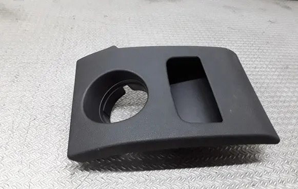 Opel Corsa D Fuse box cover 13228683