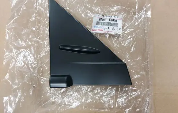 Toyota Yaris Cross Front door wing mirror part 67495K2010