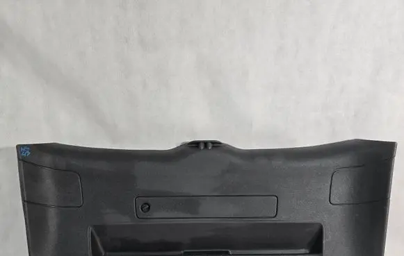 Audi Q5 SQ5 Tailgate/trunk upper cover trim 8R0867979B
