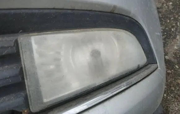 Opel Insignia A Front fog light