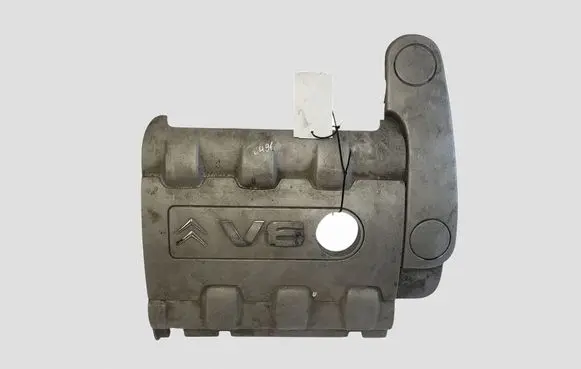 Citroen C5 Engine cover (trim) 9637562477 9637562577 9637562677