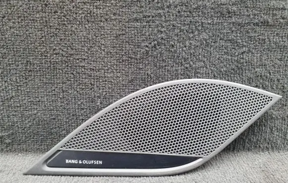 Side speaker trim/cover