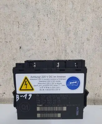 Seat control module