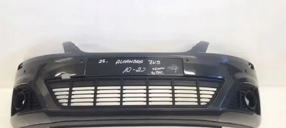 Seat Alhambra (Mk2) Front bumper