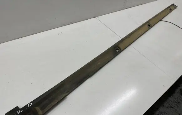 Audi Q2 - Sill