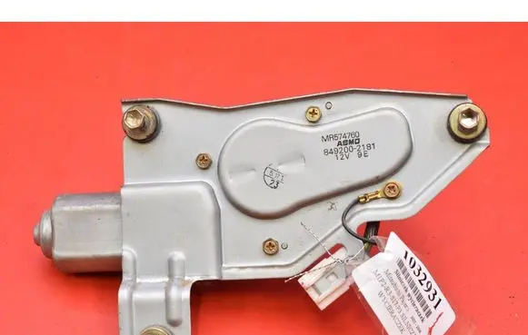 Mitsubishi Pajero Rear window wiper motor MR574760