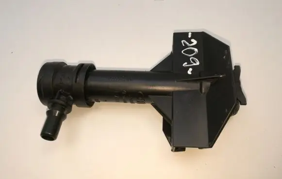 Headlight washer spray nozzle