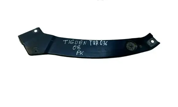 Radiator support slam panel bracket