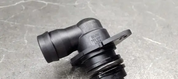 BMW X5 E70 Breather hose/pipe 7530271
