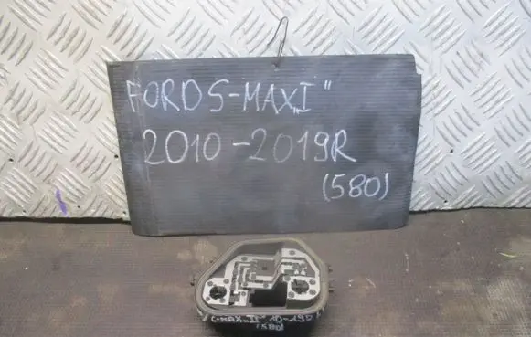 Ford C-MAX II Rear/tail lights set 