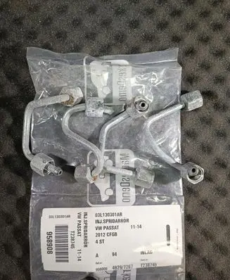 Audi TT TTS RS Mk3 8S Fuel line pipe 03L130301AR