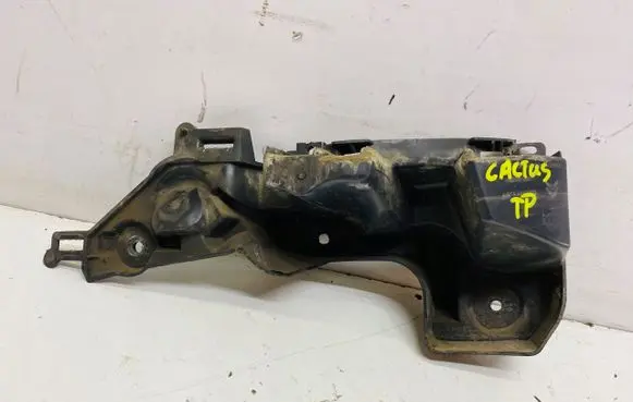 Citroen C4 Cactus Rear bumper corner part panel trim 