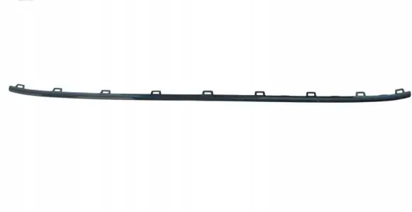 Volkswagen Golf VIII Front grill 5H0853765B