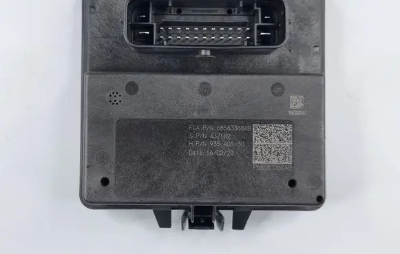 Tailgate/trunk control unit/module
