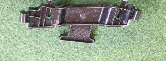 Audi A4 S4 B9 8W Other interior part 8W0867192