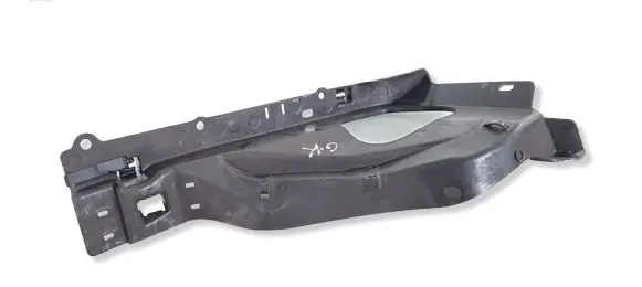 Peugeot 2008 II Other exterior part 9827024280