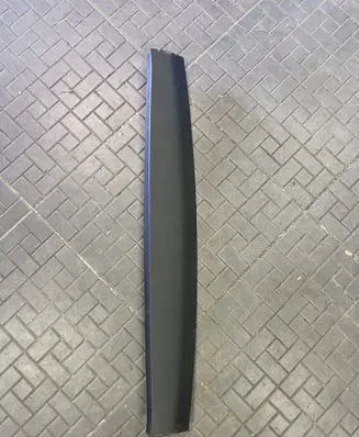 Peugeot 4007 Tailgate/trunk upper cover trim 7224A016